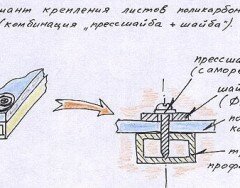 Беседки на даче из подручных Беседки на даче из подручных